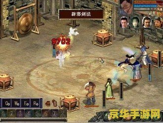 共和国之辉修改器 共和国之辉修改器：游戏修改的利与弊