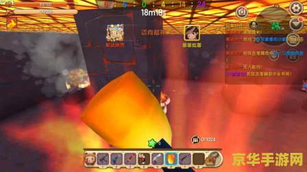 魔兽世界3.13 魔兽世界3.13：一段永恒的经典