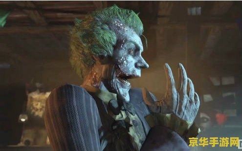 英雄联盟小丑：游戏中的恐怖与戏谑