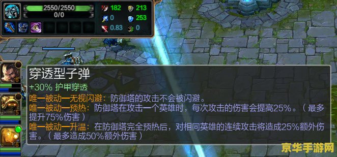 原神香菱武器推荐四星 原神香菱四星武器推荐