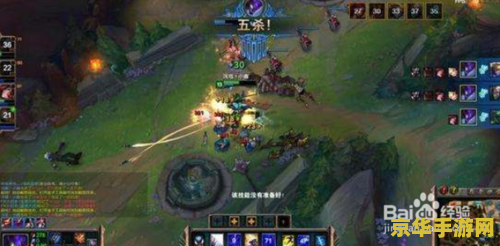lol一直游戏崩溃 英雄联盟游戏崩溃问题分析