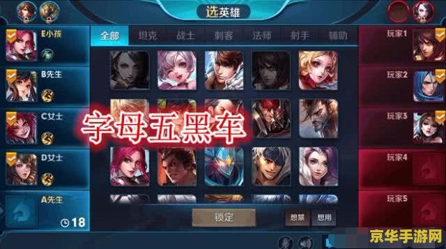 王者荣耀钻石代练王者多少钱 王者荣耀钻石代练王者价格分析