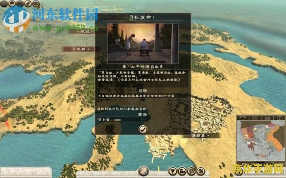梦幻西游叶子猪 梦幻西游叶子猪：游戏攻略与心得分享