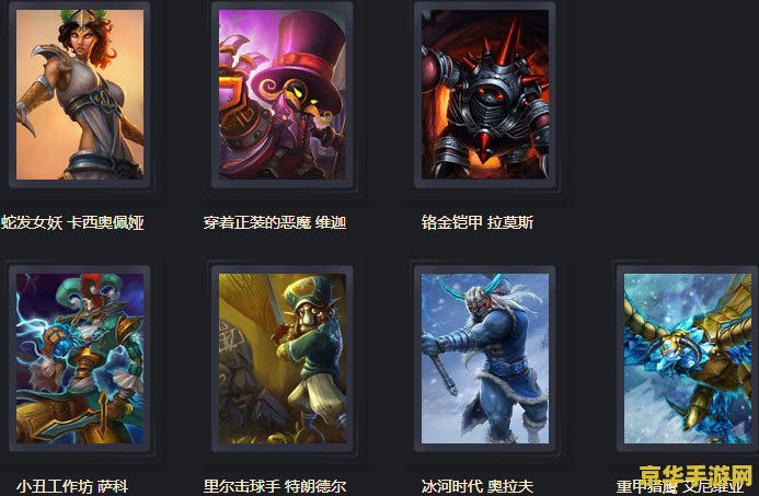 我的世界皮肤制作器 我的世界皮肤制作器