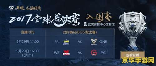 原神云中有螭任务碎片 原神云中有螭任务碎片攻略