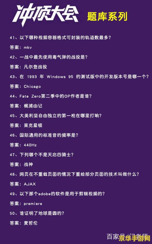 极速狂飙：极品飞车OL台服游戏体验