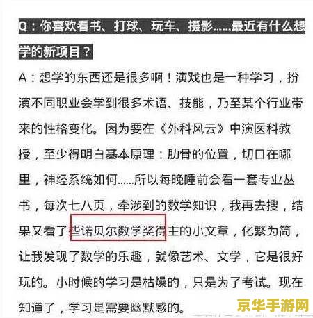 拳皇wing1.2 &lt;h1&gt;拳皇Wing 1.2：热血格斗的巅峰对决&lt;/h1&gt;