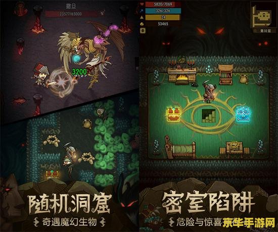 原神天空之傲适合什么角色 原神天空之傲适合什么角色