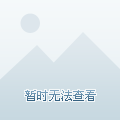 原神天空之傲适合什么角色 原神天空之傲适合什么角色