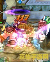 qq三国夜探西凉