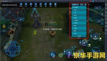 英雄联盟出装模拟器 - 打造最强战神