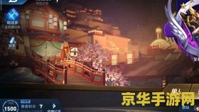 极品飞车7 极品飞车7：无与伦比的竞速体验