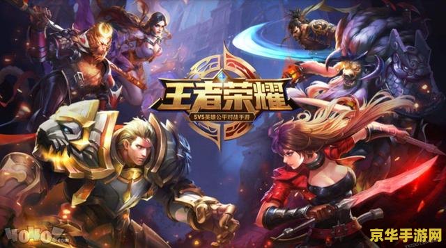 王者荣耀S18赛季什么时候开始？