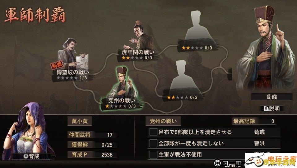 cf登陆超时 CF登陆超时问题分析