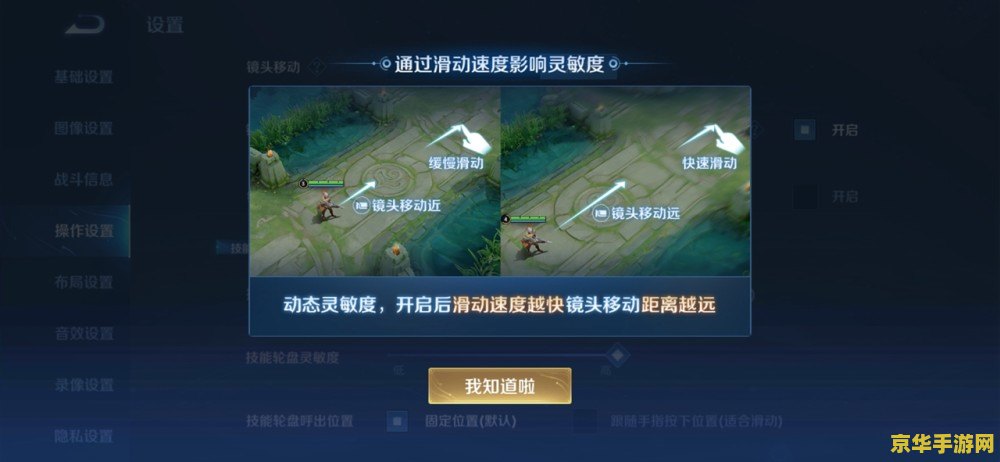 多少星上王者荣耀 王者荣耀：星星的积累与荣耀的绽放