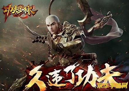 极品飞车7 极品飞车7：无与伦比的竞速体验