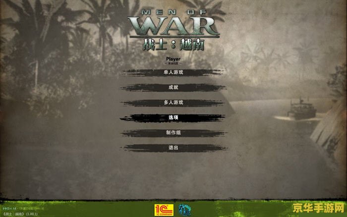 lol难民 从英雄联盟到无尽战区：LOL难民的新战场