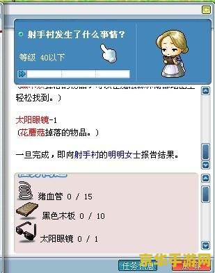建议：英雄联盟光头瑞兹：传奇法师的崛起与荣耀