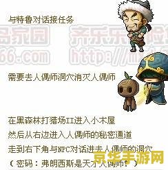 英雄联盟冠军皮肤有哪些 英雄联盟冠军皮肤有哪些