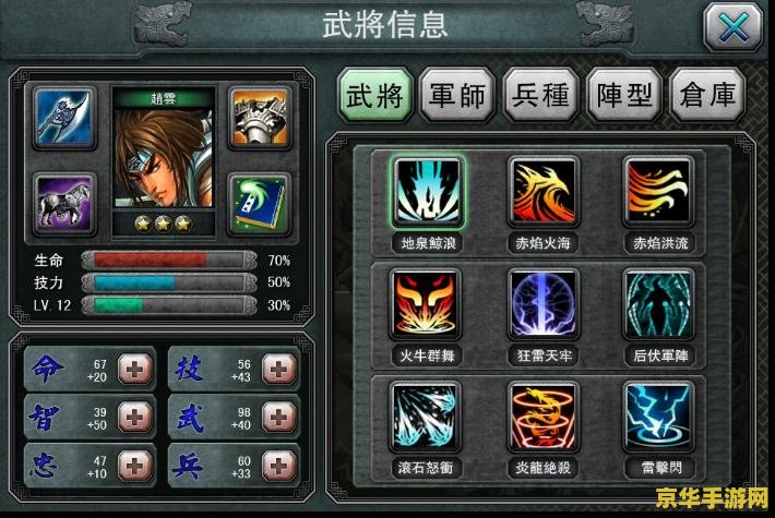 英雄联盟lolskinpro 英雄联盟lolskinpro：解锁无限可能，打造独一无二的英雄外观