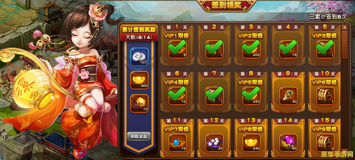 英雄联盟各种波比 英雄联盟中的波比：坚韧与策略的完美结合