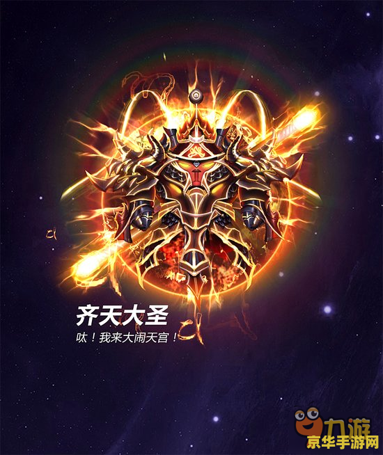 龙之谷剑圣加点图 龙之谷剑圣加点图：解析剑圣的技能与属性分配
