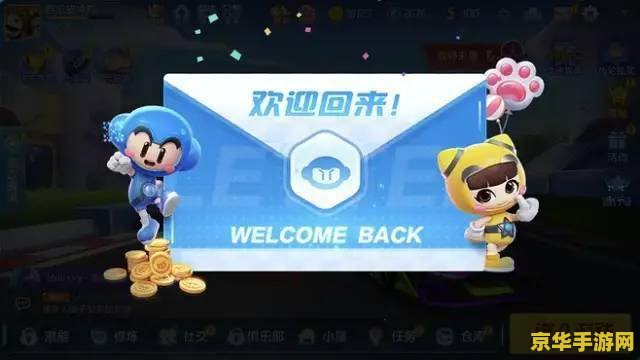 新挑战什么职业好玩 新挑战：什么职业好玩