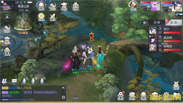 英雄联盟edg冠军皮肤签名版 英雄联盟EDG冠军皮肤签名版