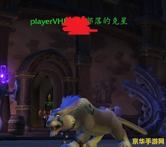 魔兽经典名字：游戏角色命名艺术与文化