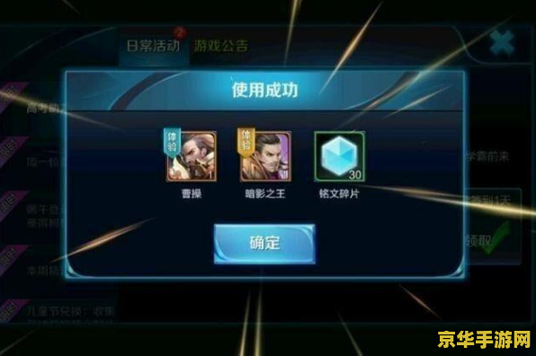 原神咸鱼弓的钓鱼点 原神咸鱼弓的钓鱼点