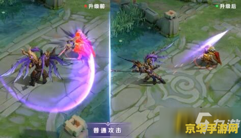 王者荣耀新年出天魔缭乱多少钱