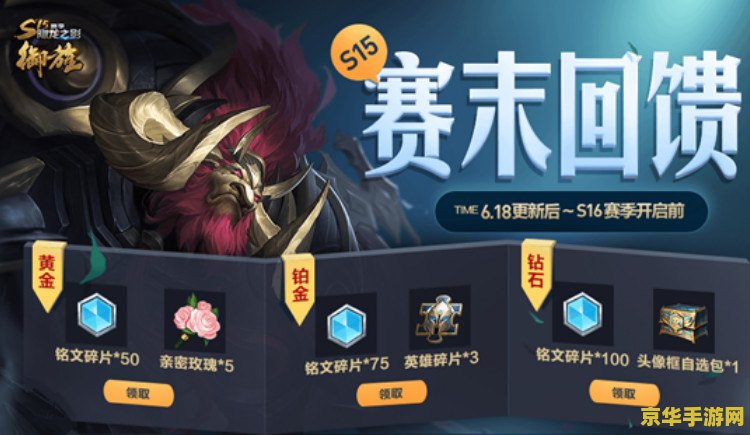 王者荣耀cdkey号码多少钱？