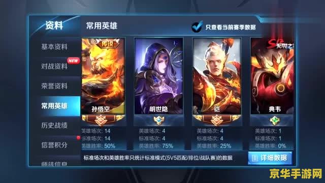 原神钓鱼任务如何触发 原神钓鱼任务的触发方法