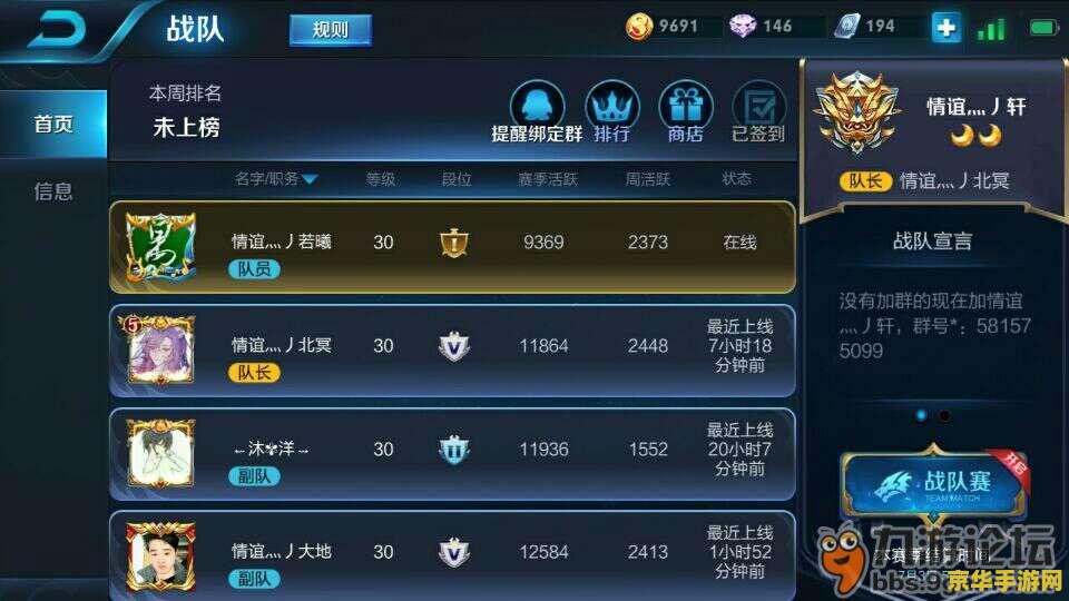 王者荣耀cdkey号码多少钱？