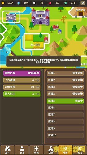 cf火线姐 CF火线姐穿越火线的魅力与挑战