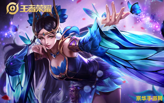 王者荣耀开团是什么情况 王者荣耀开团解析