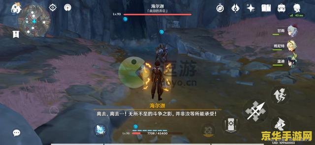 英雄联盟中赏金猎人加点 - 策略与技巧的完美结合