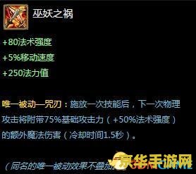 什么手机适合玩王者荣耀不卡 什么手机适合玩王者荣耀不卡**