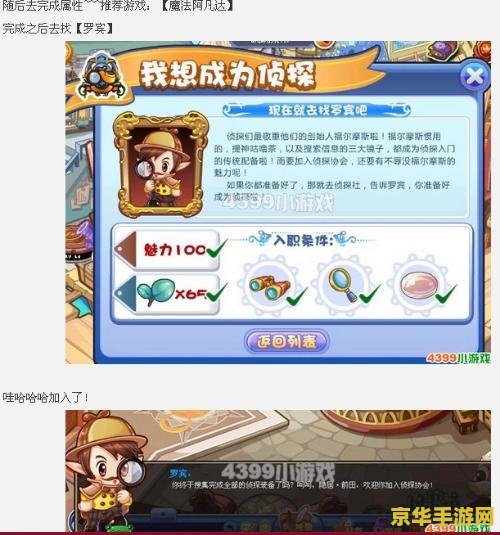 王者荣耀云端筑梦人什么时候出 王者荣耀云端筑梦人什么时候出