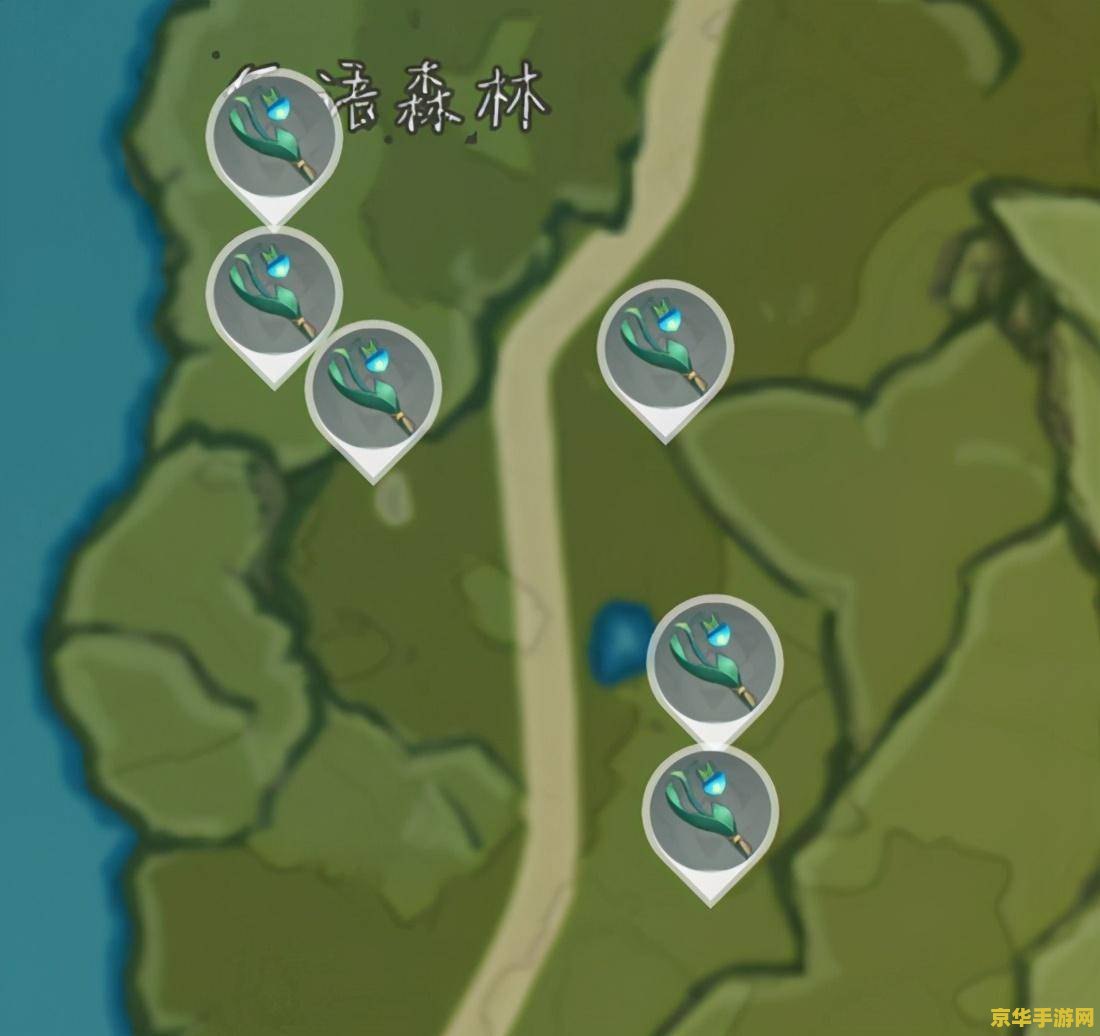 原神薄荷采集点