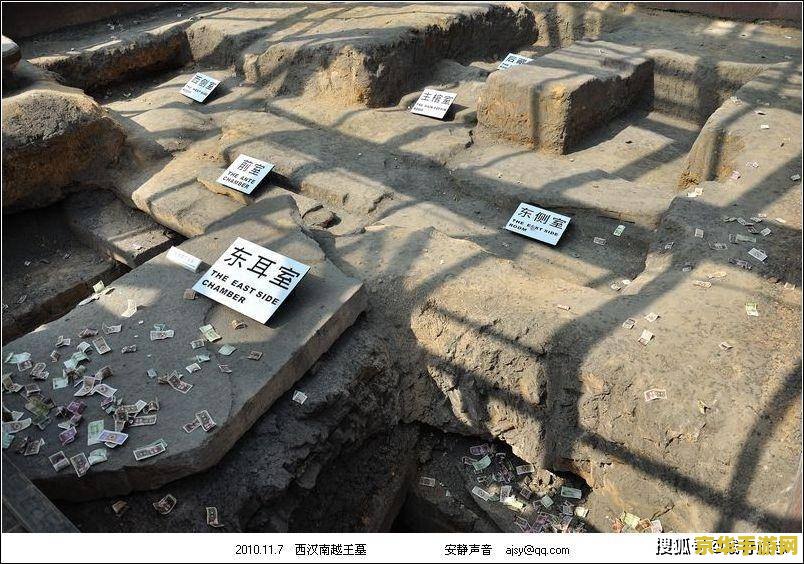 原神农民的宝藏踩石板的顺序