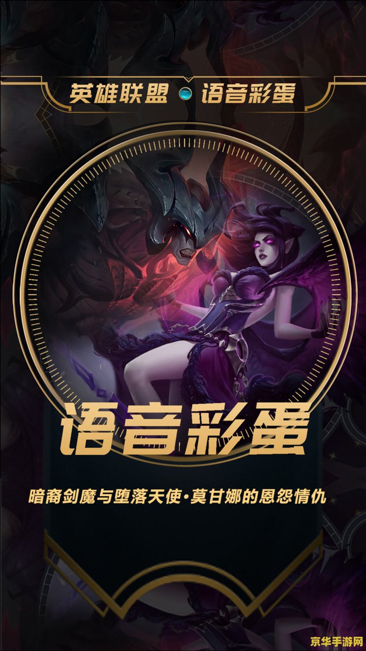 永恒之塔铁耙号 永恒之塔铁耙号