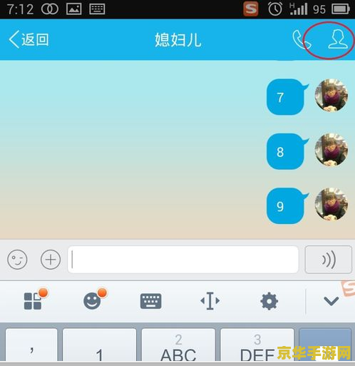 孤岛惊魂新曙光 孤岛惊魂新曙光