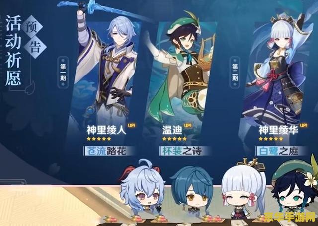 造梦西游3孙悟空打朱子真 孙悟空大战朱子真：决战造梦西游3