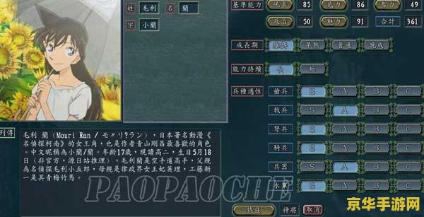 英雄联盟艳后：赛场之花，魅力无穷