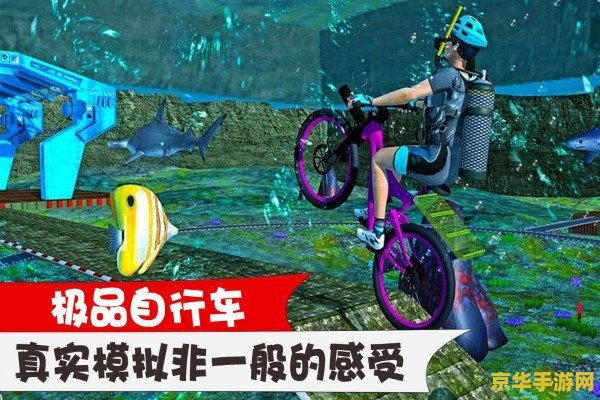 DOTA单车微博：游戏界的精彩互动与深度解析