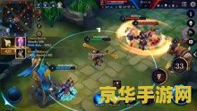 王者荣耀每秒多少经济：游戏经济的深入剖析