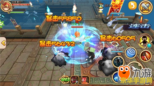永恒战士3无限钻石：横扫千军，挥舞神兵，体验无限战斗快感！