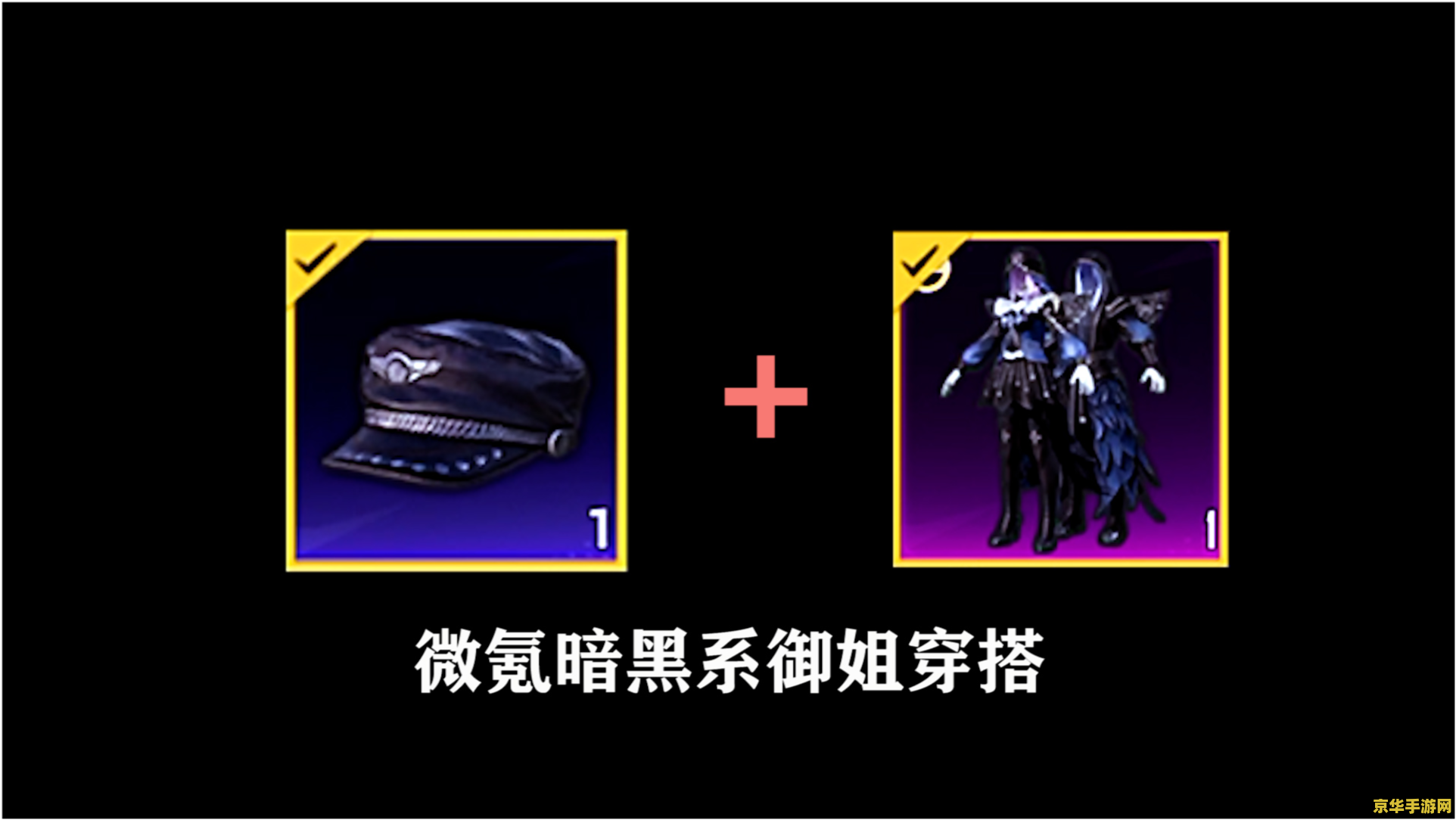 摩尔庄园水煮大闸蟹 游戏名称：摩尔庄园水煮大闸蟹