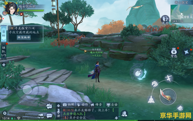 龙珠激斗1.7 龙珠激斗1.7：重燃战斗之火